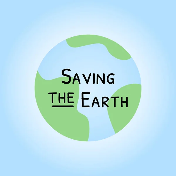 Saving Earth Vector Illustration — Stock Vector