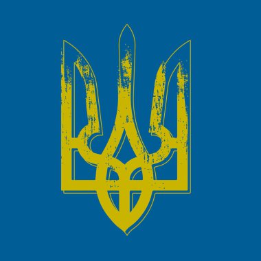 Ukrayna vektör illüstrasyon arka planı 