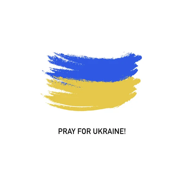 Молитесь Векторную Иллюстрацию Украины — стоковый вектор