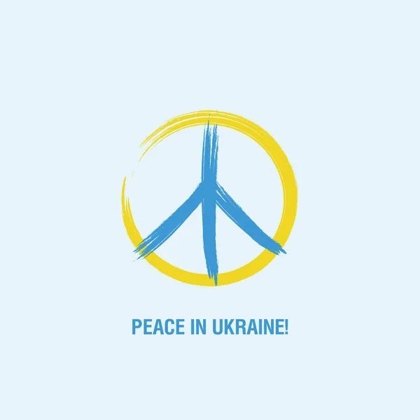 Frieden Für Die Ukraine Vektor Illustration Hintergrund — Stockvektor