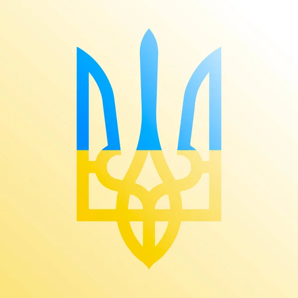 Ukrayna vektör illüstrasyon arka planı 