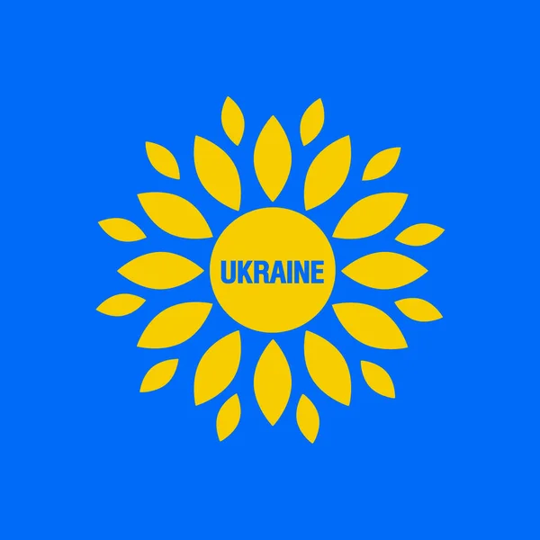 Icône Soleil Illustration Vectorielle Concept Ukraine — Image vectorielle