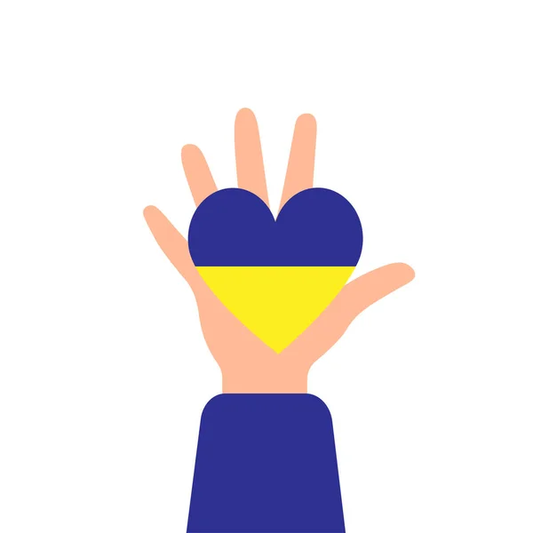 Hand Hålla Hjärtat Med Flagga Ukraina Vektor Illustration — Stock vektor