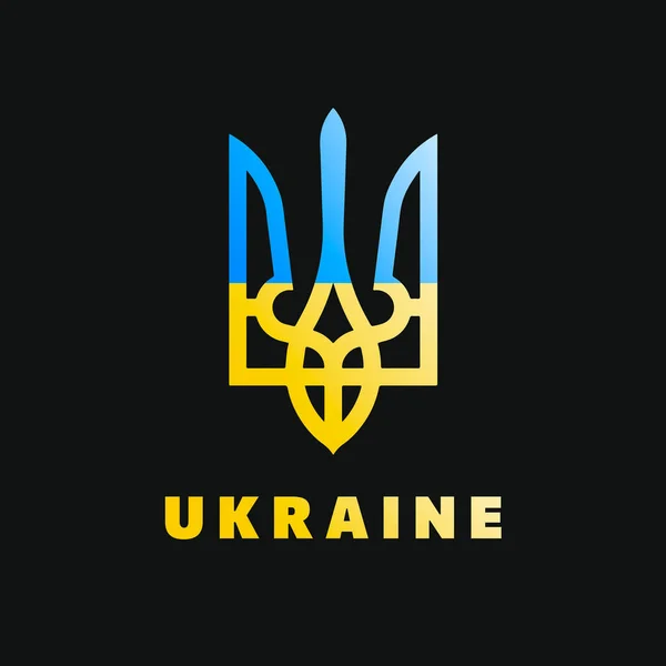 Ukrayna vektör illüstrasyon arka planı 