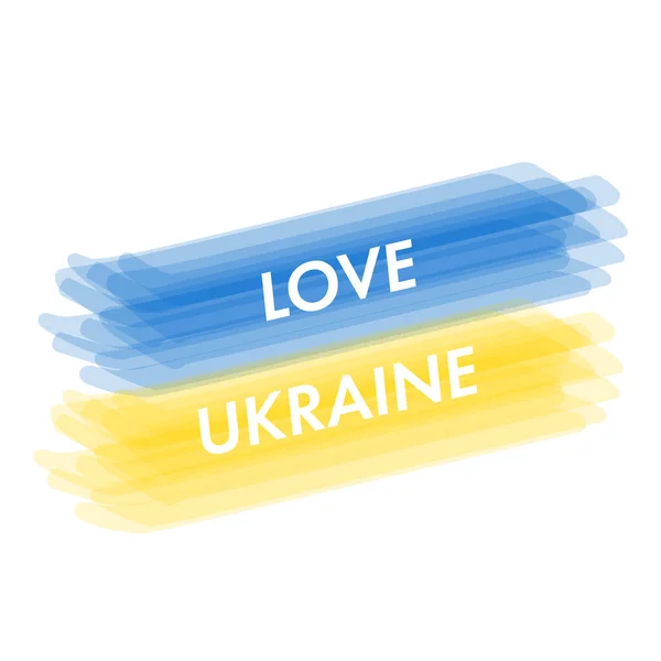 Love Ukraine Vector Illustration Background — Stock Vector