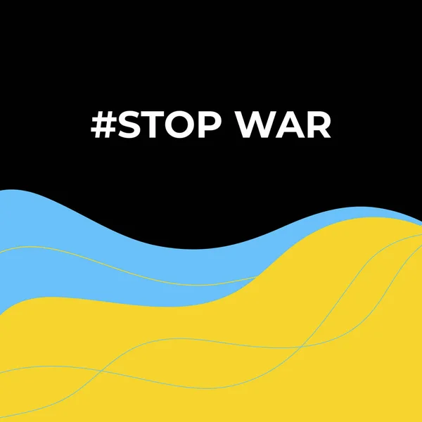 Stop War Ucrânia Fundo Ilustração Vetorial — Vetor de Stock