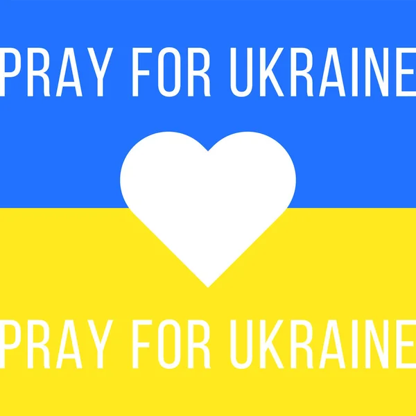 Моліться Український Векторний Фон — стоковий вектор