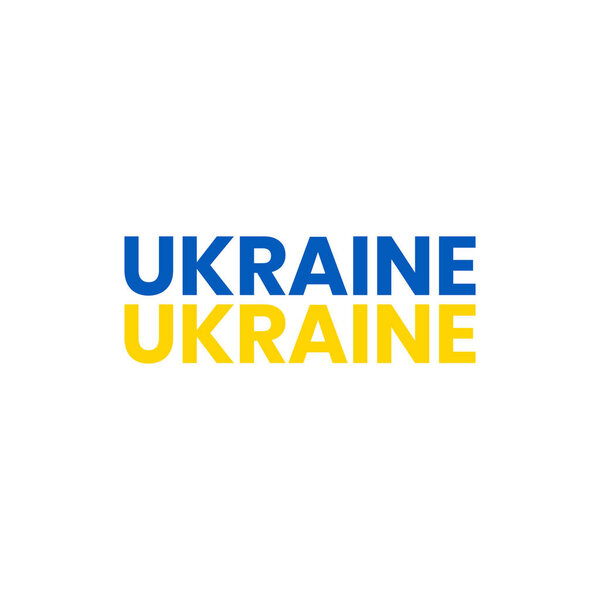 Stand with Ukraine vector illustration background 