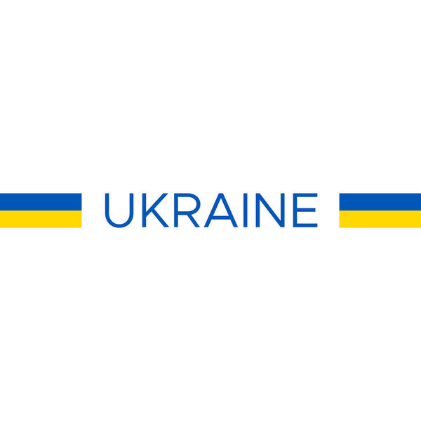 vector illustration of the flag of Ukraine 