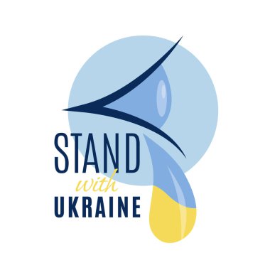 Ukrayna vektör illüstrasyon tasarımının yanında dur