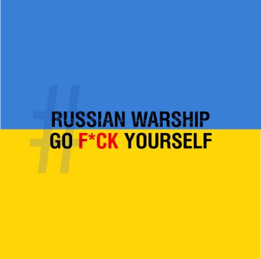 Vektör çizim geçmişi, Rus savaş gemisi - git kendini becer