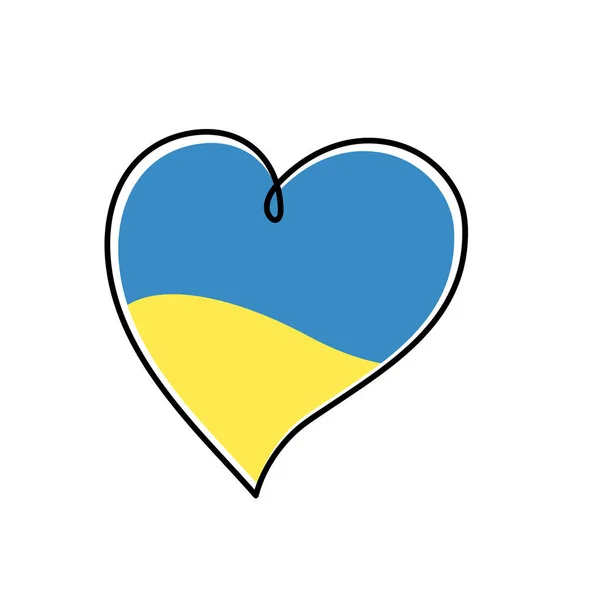 Дизайн Векторних Ілюстрацій України — стоковий вектор