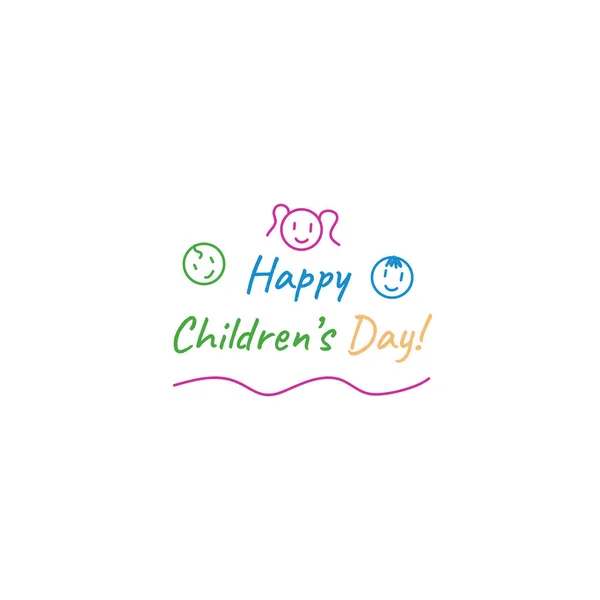 Χαρούμενη Κάρτα Ημέρας Για Παιδιά Γράμματα Εικονογράφηση Διανύσματος — Διανυσματικό Αρχείο
