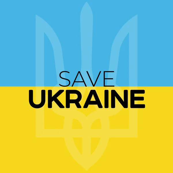 Ukraine Ukraine Flag Praying Concept Illustration Background Pray Ukraine Peace — Image vectorielle