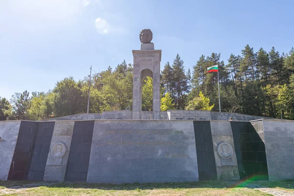 Complejo Conmemorativo Vasil Levski Cerca Del Pueblo Bunovo Bulgaria —  Fotos de Stock