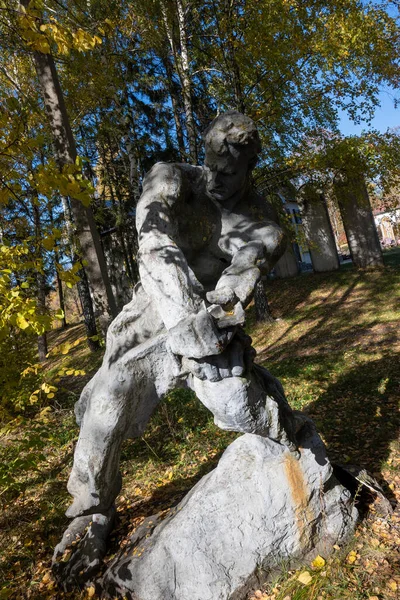 Statue Aus Sowjetzeiten Park — Stockfoto