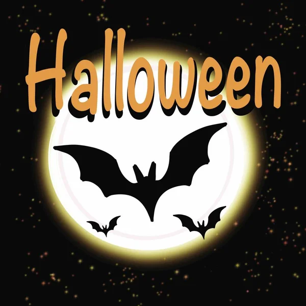 Teken Illustratie Vector Ontwerp Tekst Icoon Symbool Bedrijfsleven Halloween Label — Stockfoto