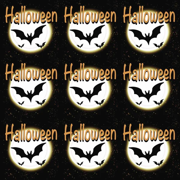 Teken Illustratie Vector Ontwerp Tekst Icoon Symbool Bedrijfsleven Halloween Label — Stockfoto