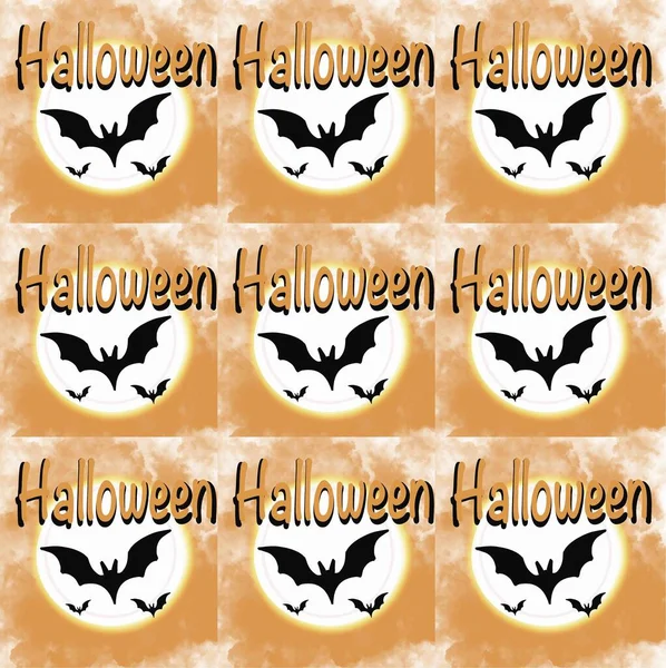 Teken Illustratie Vector Ontwerp Tekst Icoon Symbool Bedrijfsleven Halloween Label — Stockfoto