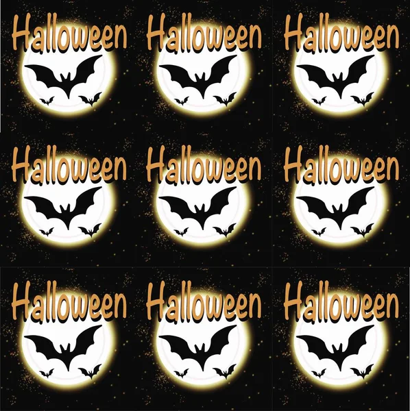 Teken Illustratie Vector Ontwerp Tekst Icoon Symbool Bedrijfsleven Halloween Label — Stockfoto