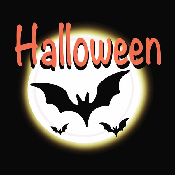 Segno Illustrazione Vettore Disegno Testo Icona Simbolo Commercio Halloween Etichetta — Foto Stock