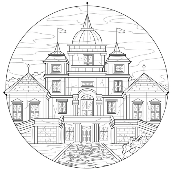Château Livre Colorier Antistress Pour Enfants Adultes Illustration Isolée Sur — Image vectorielle