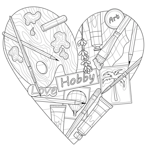 Desenho Forma Coração Paleta Escovas Desenhos Colorir Livro Stress Para —  Vetores de Stock