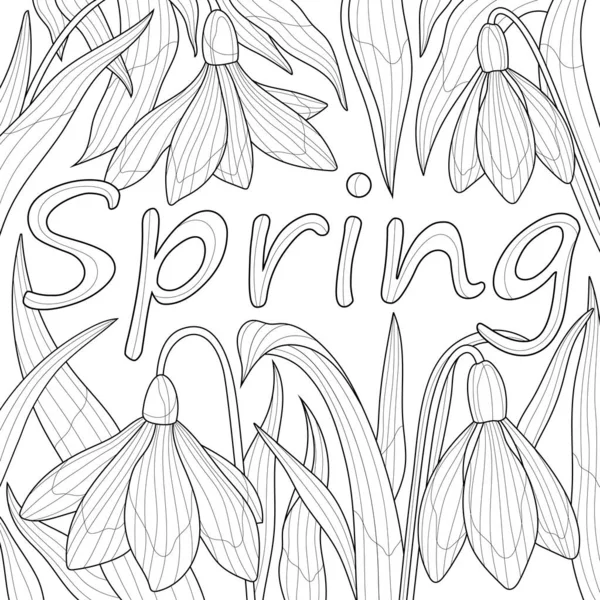 Las Gotas Nieve Primavera Inscripción Libro Para Colorear Antiestrés Para — Vector de stock