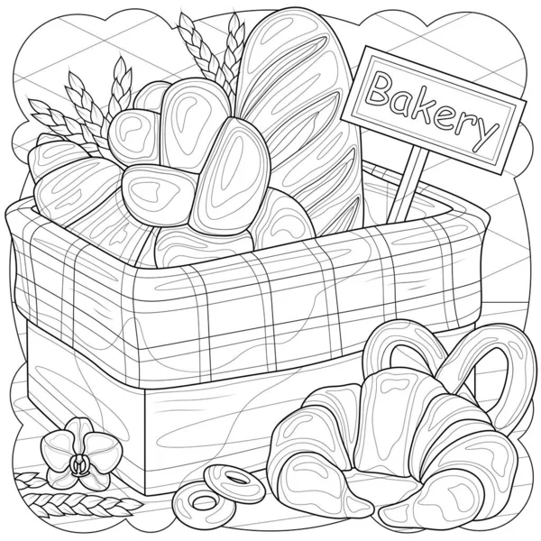 Produits Boulangerie Dans Panier Livre Colorier Antistress Pour Enfants Adultes — Image vectorielle