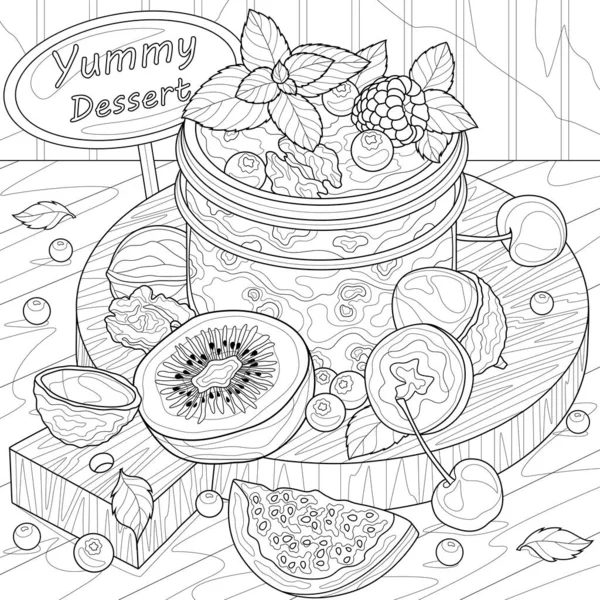 在一个盛有浆果和水果的罐子里做甜点 给儿童和成人的书籍上色 在白色背景上孤立的说明 Zen Tangle风格 — 图库矢量图片