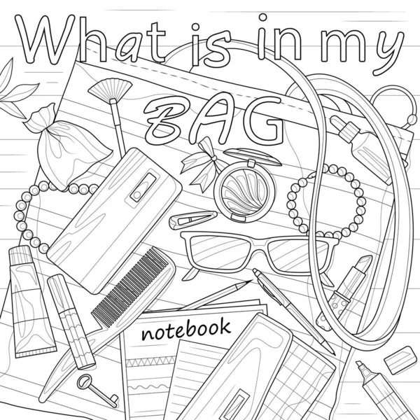 Bag Things Cosmetics Accessories Coloring Book Antistress Children Adult 배경에 — 스톡 벡터