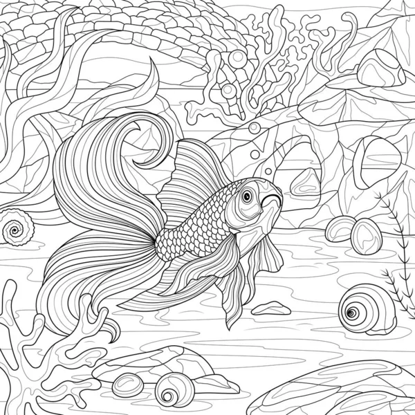 Pesce Rosso Acquario Libro Colorare Antistress Bambini Adulti Illustrazione Isolata — Vettoriale Stock