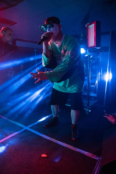 Twiztid Performs Live Burton Manor Livonia Michigan April 2022 — Stock Fotó