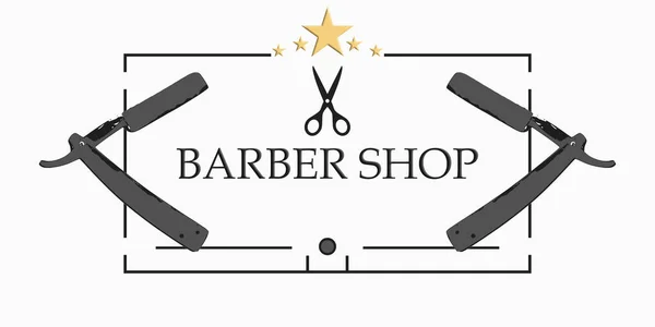 Stylish Logo Barbershop Scissors Razor Elegant Ornament — Fotografia de Stock