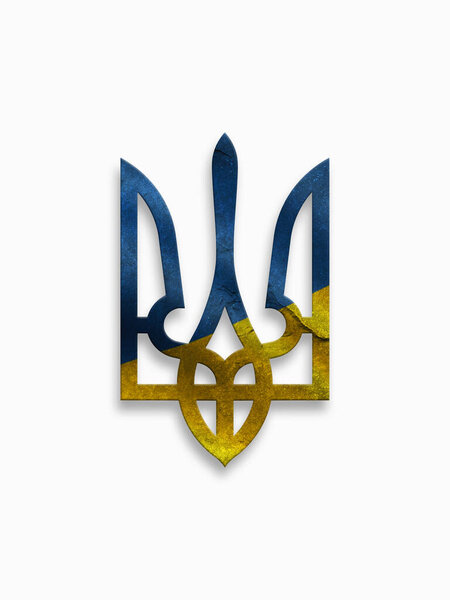 Blue and yellow coat of arms of Ukraine, isolated object, 3D rendering
