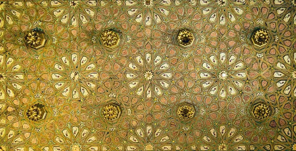 Old Ceiling Mosque Seville Spain Forming Petals Various Colors Gold — Stock Photo, Image