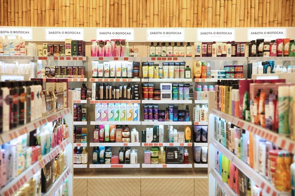 Large Selection Cosmetic Products Hair Care Shelves Goods Store Etoile — Stock Photo, Image
