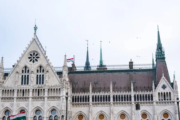 Budapeşte, Vergria. 10 Ekim 2021. Budapeşte 'deki parlamento binası.