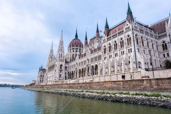 Budapeşte, Vergria. 10 Ekim 2021. Budapeşte 'deki parlamento binası.