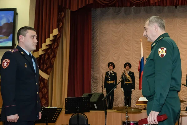 Moskova Rusya 2019 Rusya Federasyonu Ulusal Muhafız Teşkilatı Merkez Bölgesi — Stok fotoğraf