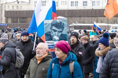 Moskova, Rusya - 24.02.2019: Boris Nemtsov anısına 2019 Mart