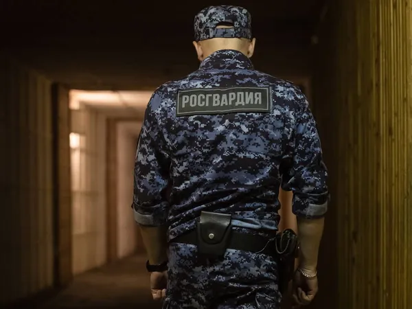 Moskau Russland 2019 Zaitsev Private Security Training Center Moskau Fand — Stockfoto