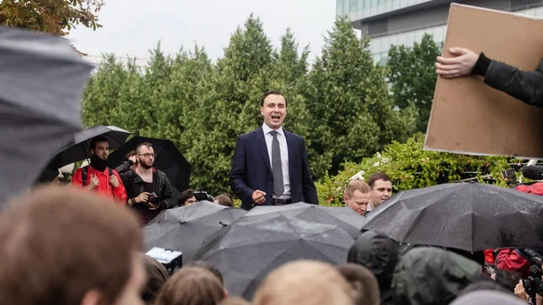 Região Tver Rússia 2019 Milhares Ações Protesto Acordadas Não Coordenadas — Fotografia de Stock