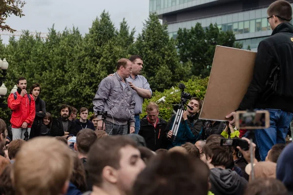 Περιφέρεια Tver Ρωσία 2019 Χιλιάδες Συμφωνημένες Και Ασυντόνιστες Δράσεις Διαμαρτυρίας — Φωτογραφία Αρχείου