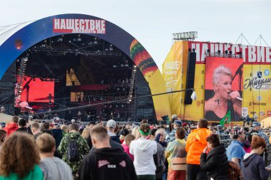 Tver Region, Rusya - 19.07.19: Rock festivali 