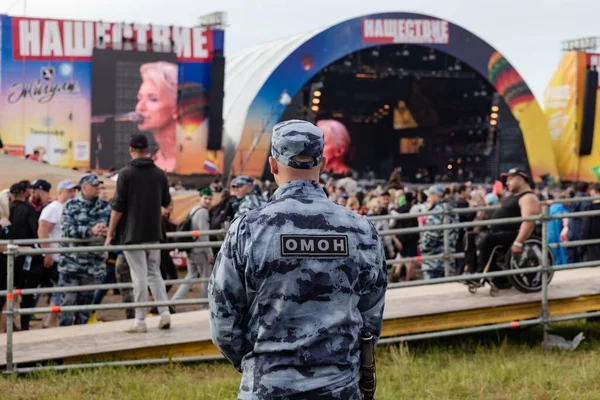 Tver Region, Rusya - 19.07.19: Rock festivali 