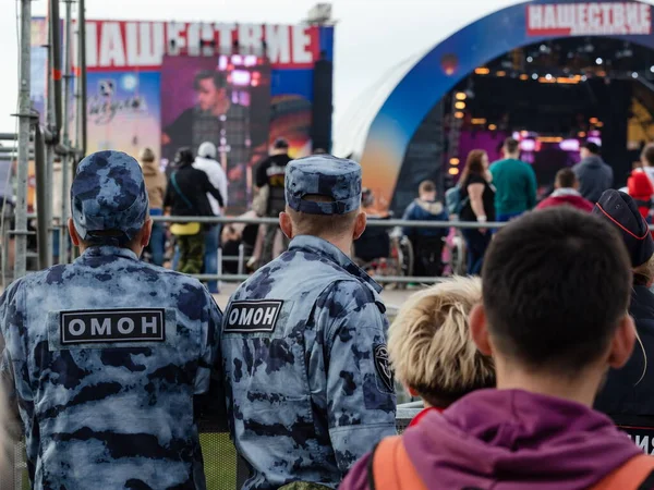 Tver Region, Rusya - 19.07.19: Rock festivali 