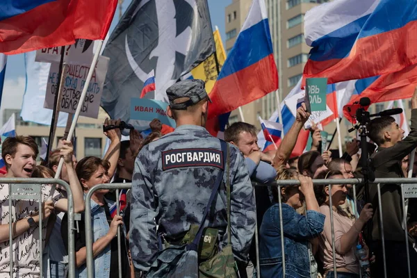 Moscou Russie 2019 Rassemblement Sur Avenue Sakharov Pour Admission Candidats — Photo