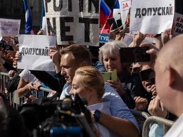 モスクワ ロシア 2019 モスクワ市Duma選挙への独立した候補者の入場のためのSakharov Avenueのラリー — ストック写真