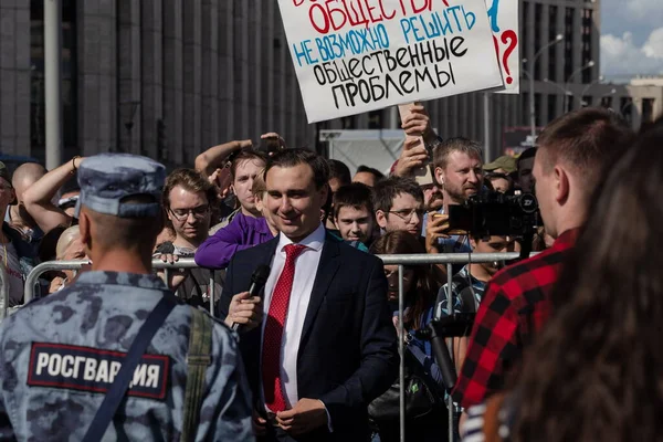 モスクワ ロシア 2019 モスクワ市Duma選挙への独立した候補者の入場のためのSakharov Avenueのラリー — ストック写真